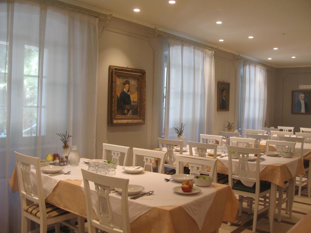 Hotel Villa Elisabeth - Veli Losinj Health Resort 外观 照片
